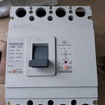 Disassembly leakage protector plastic case switch NM1LE-400S 43 price negotiation