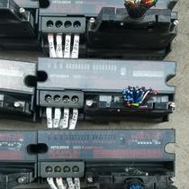 Remote module price negotiation