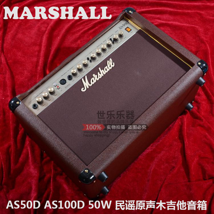 X list price 8 discount Marshall Marshall AS50D AS100D 50W ballad soundwood guitar speaker