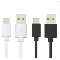 Applicable X500 LeTV 1s mobile phone X600 data cable fast charging Type-c interface universal mobile phone data cable wholesale