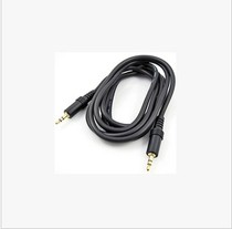 3 5 heads turn 3 5 audio cable 3 5mm male to public audio cable car AUX cable audio cable