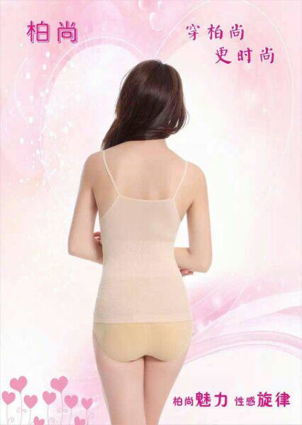 Corset amincissant M      L - Ref 687908 Image 6