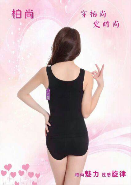 Corset amincissant M      L - Ref 687908 Image 11