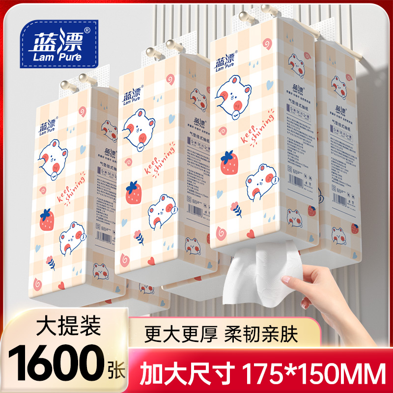 家庭用の超大型吊り下げ式紙ナプキン 1600枚 お手頃価格の大型パッケージ ベビーフェイスタオル 衛生ティッシュ
