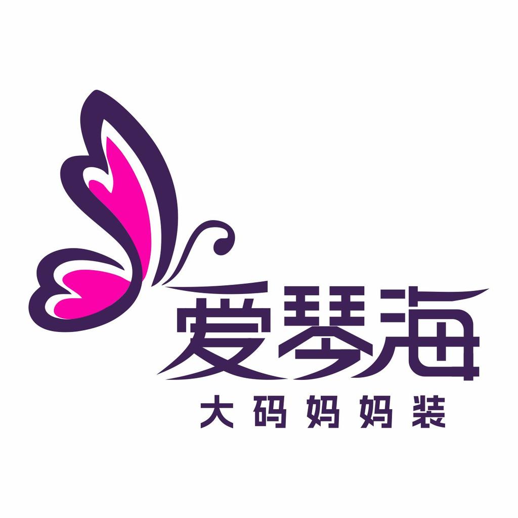 爱琴海大码妈妈装