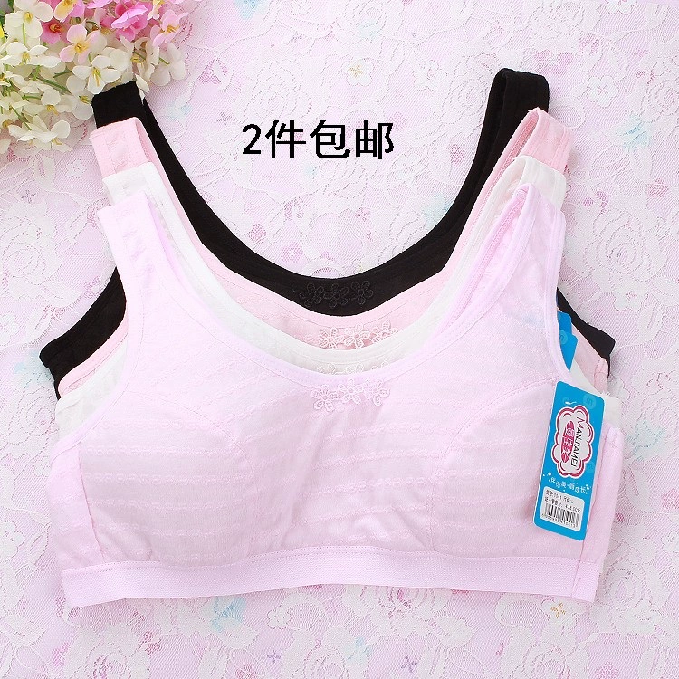 Áo lót nữ kiểu vest cotton, thời kỳ phát triển, không có vòng thép bộ đồ lót học sinh trung học cơ sở, áo vest mỏng màu tinh khiết - Áo ngực ren