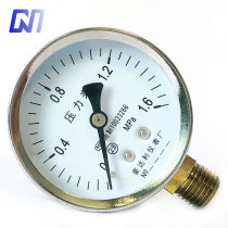 Air compressor accessories Pressure gauge Gas scale pump Pressure gauge Pointer type air compressor Inflatable constant pressure vertical installation