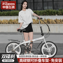 New Feige folding bicycle 16 20 22 ultra-light portable male and female adult student shock-absorbing disc brake transmission bike