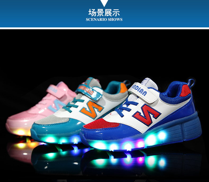 Chaussures à roulettes - Ref 2564027 Image 69