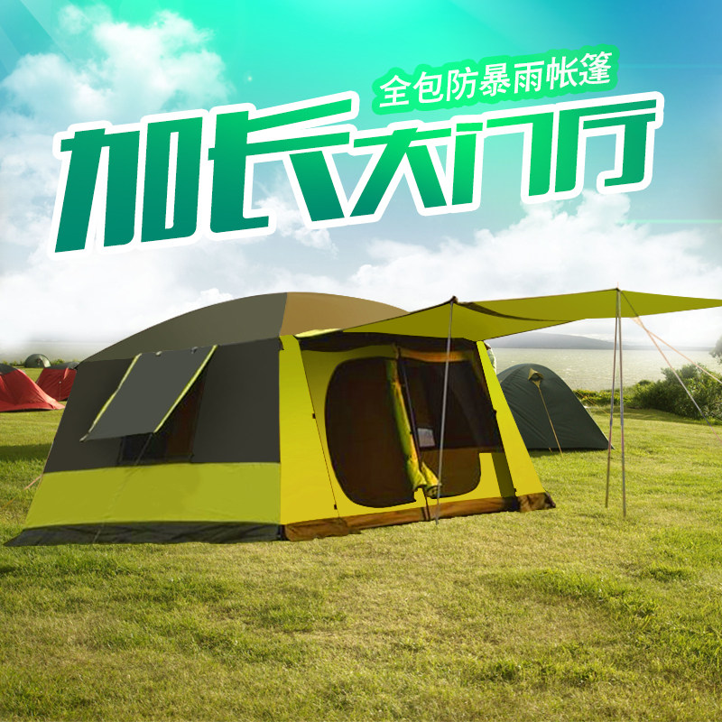 Tent outdoor camping two rooms one hall multi-person Oxford cloth thick anti-storm camping oversized tent sunshade sunscreen