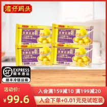Wan Chai Pier Yipin Fragrant Glutinous Golden Dumpling Salted Egg Yolk Lantern Festival Dumplings 360g*4 combination pack