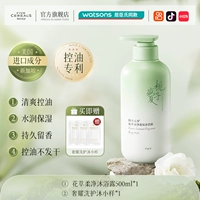 Гель для душа, 500 мл