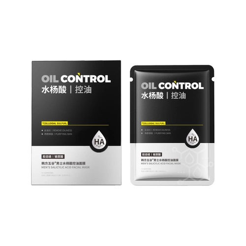 Маска для лица с салициловой кислотой, контроль жирного блеска