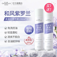 Цветочный спрей не требующий смывания, 200 мл, 200 мл