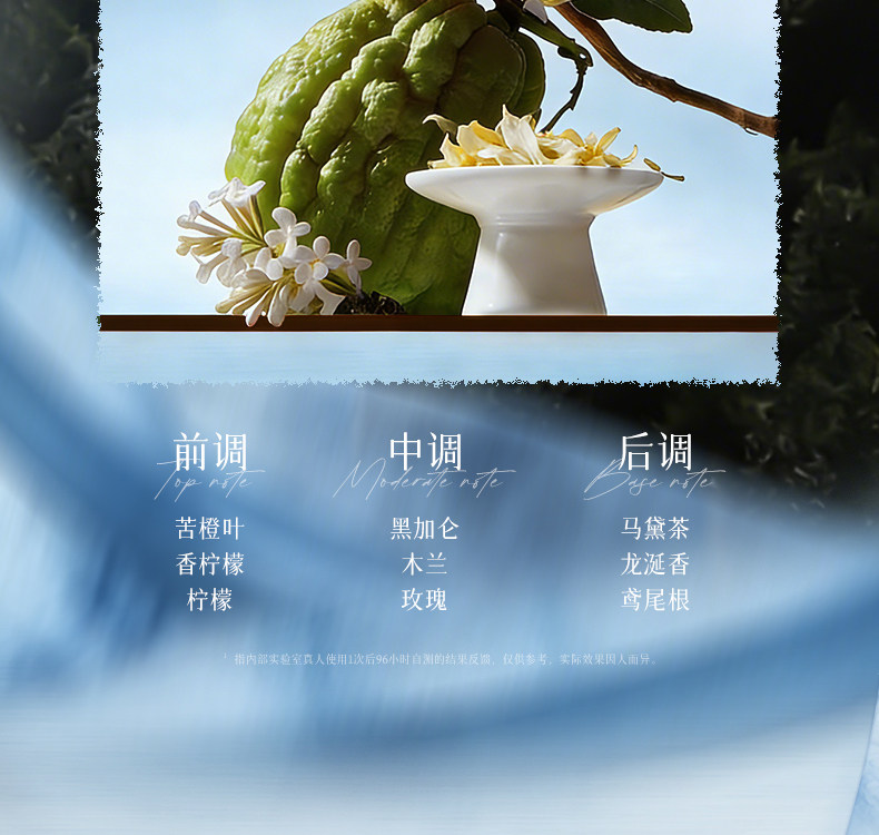 安享好物 安享A级洗发水-韩方五谷二硫化硒 柔香洗发水