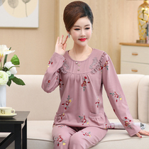Middle-aged and elderly long-sleeved cotton pajamas women plus fat plus size mother grandmother autumn home clothes set spring and autumn