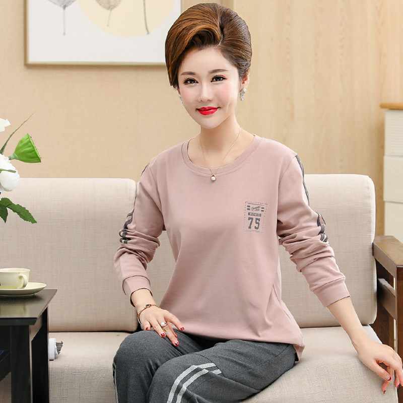 Sleepwear Women Spring Fall Pure Cotton Long Sleeves At-home Clothing Less Women Middle-aged Full Cotton Casual Cover Sleepwear Ladies Suit
