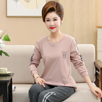 Pajamas women spring and autumn cotton long sleeve home clothing young women middle-aged cotton casual pullover pajamas women set