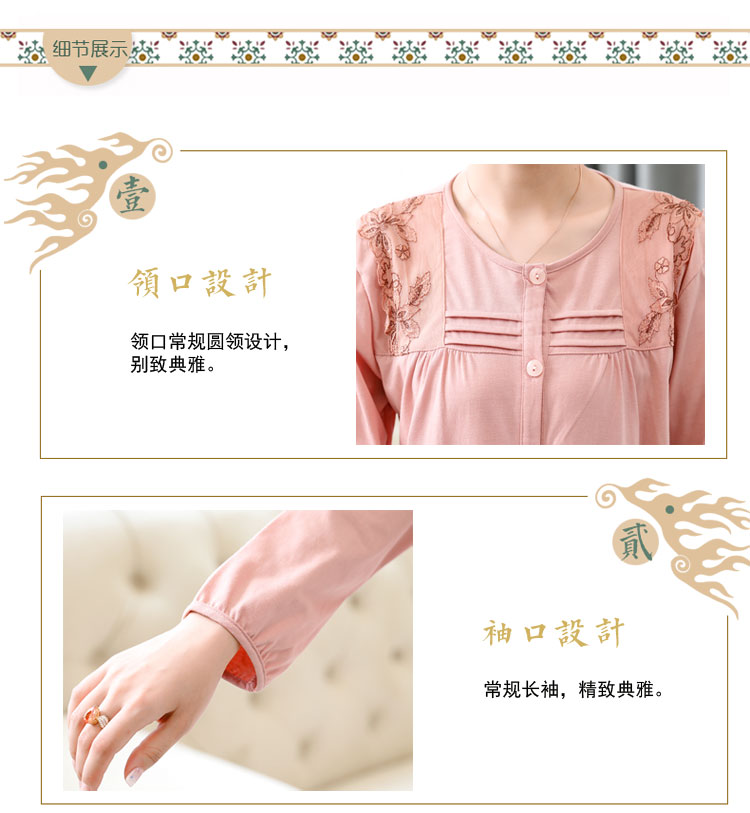 Mùa xuân và mùa thu đồ ngủ nữ cotton dài tay phục vụ nhà phụ nữ kích thước lớn cotton cardigan nhà quần áo phù hợp với mẹ đồ ngủ phi bóng
