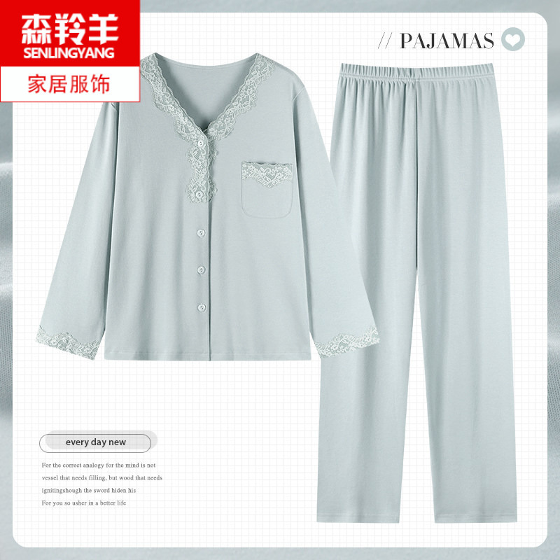 Women's Pajamas That Can Be Worn Outside, Spring and Autumn Long-Sleeved Pure Cotton Cardigans for Mothers, Loose Plus-Size Home Wear Sets for Mothers-In-Law