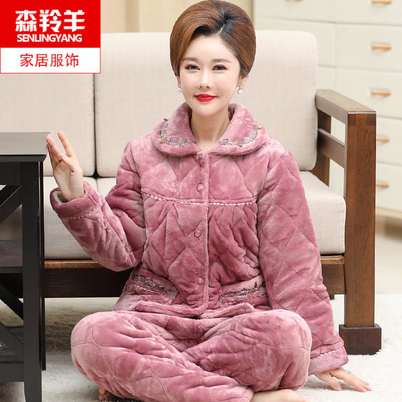 Winter Paving Cotton Pyjamas Woman Middle Aged Mother Mother-In-Law Three Layers Thickened Warm Coral Suede Cotton Padded Jacket Suit Suit