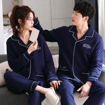 Couple pajamas autumn and winter air cotton cotton padded mezzanine men and women plus size thin cotton cotton home suit set