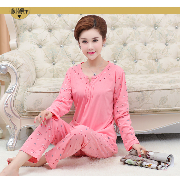 Phụ nữ trung niên đồ ngủ dài tay cotton cộng với phân bón XL Phiên bản Hàn Quốc của bộ đồ béo cổ tròn MM phù hợp với dịch vụ mặc nhà quần áo ngủ nữ mùa hè
