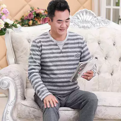 Dad spring and autumn long-sleeved round neck pullover pajamas for middle-aged and elderly men's casual cotton home clothes two-piece suit