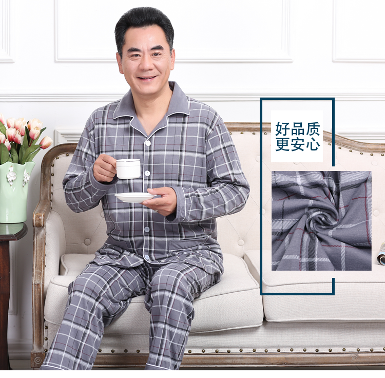 Mùa xuân và mùa thu trung niên cha đồ ​​ngủ cotton dài tay nam mùa thu và mùa đông chất béo cotton cộng với phân bón dịch vụ nhà phù hợp đồ bộ kiểu đẹp 2021