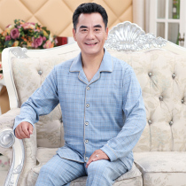 Middle-aged pajamas mens cotton thin long sleeves mens fattened size middle-aged and elderly dad elderly Spring and Autumn sets