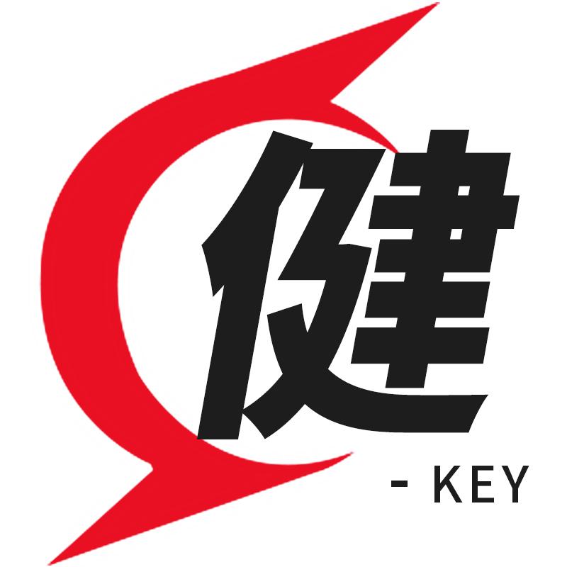 栐健商贸的LOGO