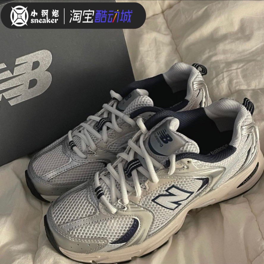 MR530SG系列情侣复古休闲运动鞋跑步老爹鞋男女NEWBALANCENB530_小钢炮sneaker_正800