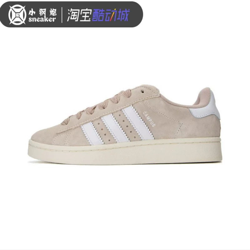 Adidas Campus 00s черно-белые трилистники хлебного цвета обувь ретро мужские и женские кэжуал кроссовки HQ8708