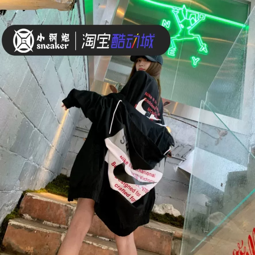 NIKE Nike Double Hook Mens Big Logo Hood Jacket Jacket Jacket Jacket Red White Black Green CJ4889-011 - Áo khoác thể thao / áo khoác