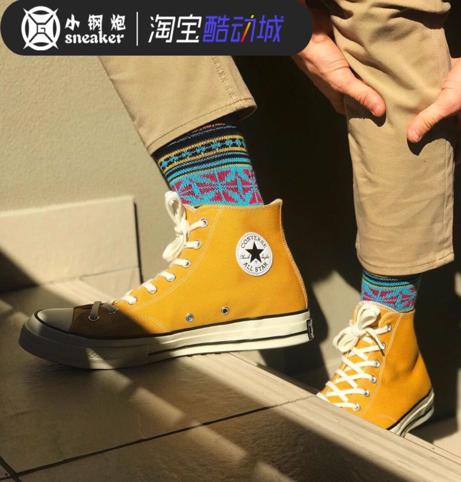 Converse Converse 1970s giày vải cổ điển Samsung tiêu chuẩn đen cao vàng cao xanh hải quân 162050c - Plimsolls giày thể thao nữ màu đen