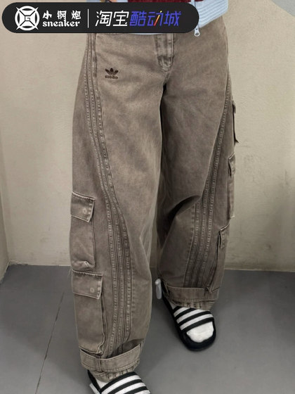 adidas三叶草正品男女多口袋工装风牛仔休闲运动长裤KD4323KD4324