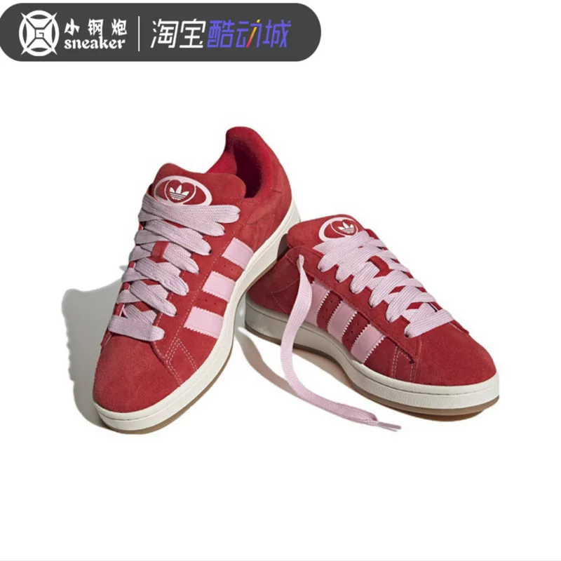 Adidas Campus 00s черно-белые трилистники хлебного цвета обувь ретро мужские и женские кэжуал кроссовки HQ8708