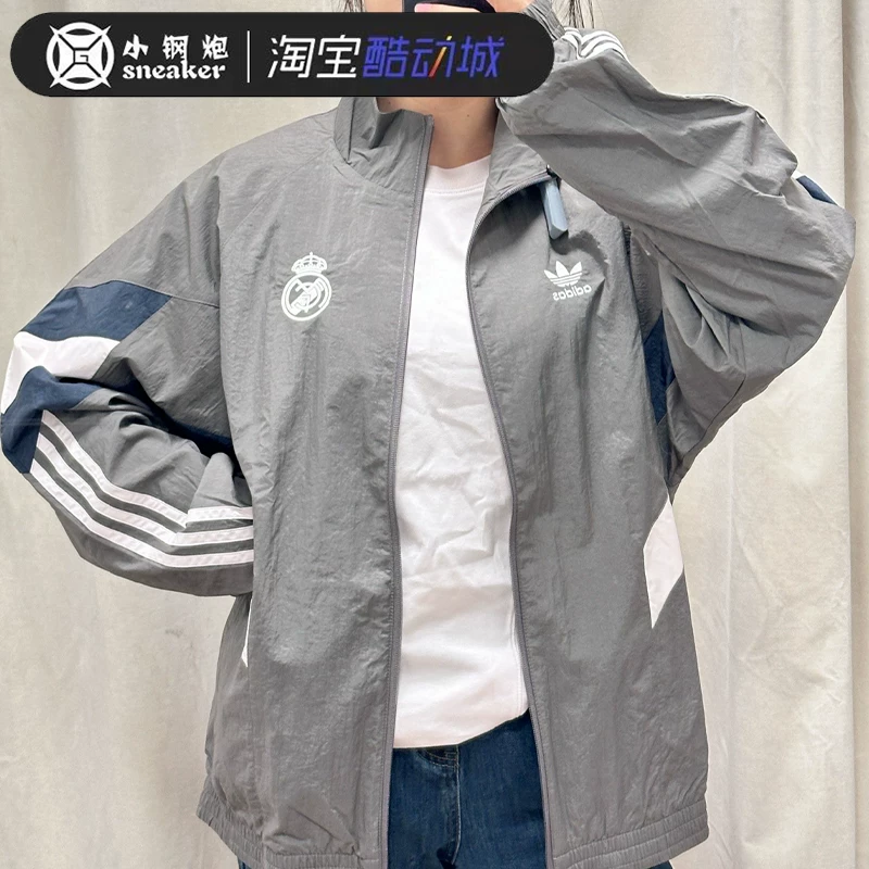 Adidas, куртка для футбола мужчин и женщин