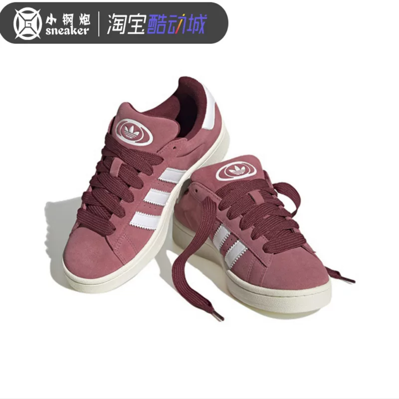 Adidas Campus 00s черно-белые трилистники хлебного цвета обувь ретро мужские и женские кэжуал кроссовки HQ8708