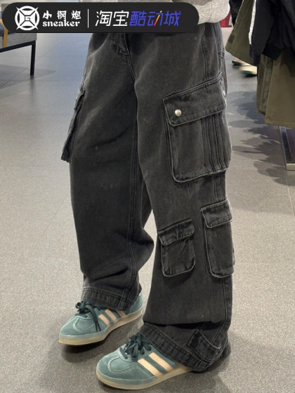 阿迪达斯三叶草牛仔裤男女王安宇同款休闲阔腿工装裤JY0203JY0204