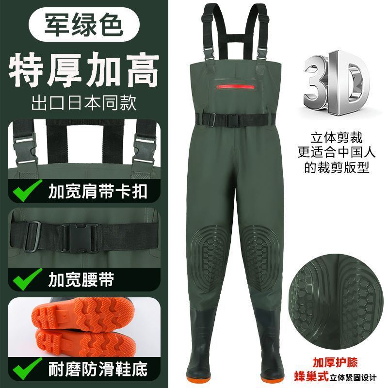 Full-Length Waterproof Pants with Thickened, Durable Material for Fishing, Unisex One-Piece Waterproof Clothing, Full-Body Rubber Pants.