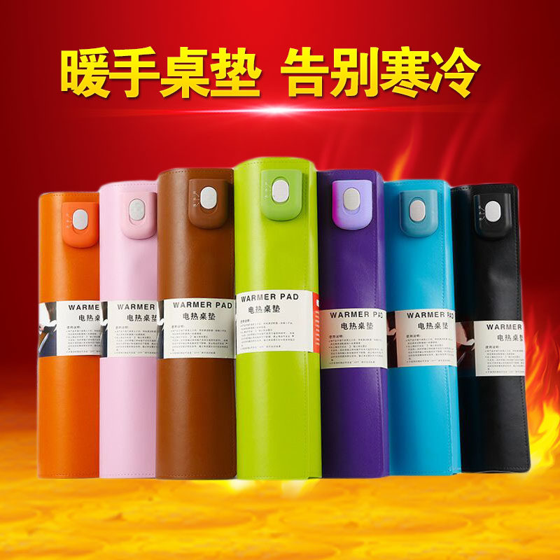 Warm Table Mat Fever Pad Student Desk Heating Plate Computer Desktop Heating Warm Hand Table Mat Office Warm Table Treasure