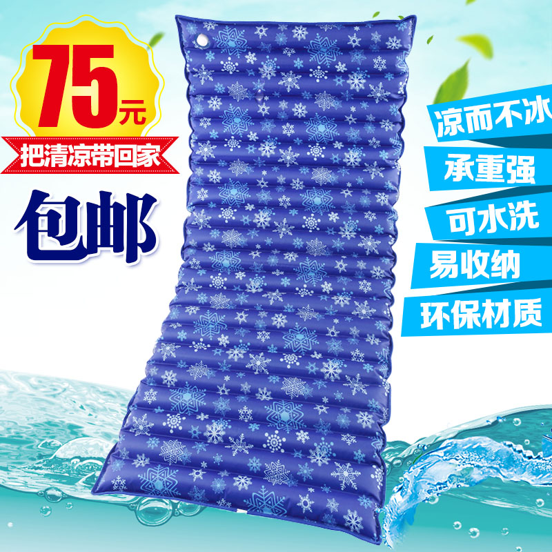 Water mattress single bed waterbed ice mat summer water injection cold anti-pressure sores water cushion mattress elderly water bag water mat