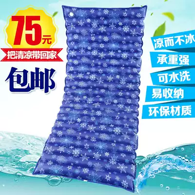 Water cooling cushion Single bed Water bed Ice cushion in summer water injection cold anti-bedsore water cushion mattress for the elderly water bag water mat
