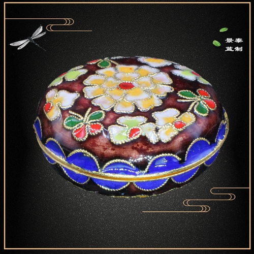 Китайская памятная униформа медсестры, медная эмаль, банка для хранения, румяна, китайский стиль, подарок на день рождения