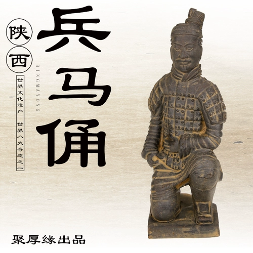 Китайская фигурка для отеля, кукла, сувенир, китайский стиль