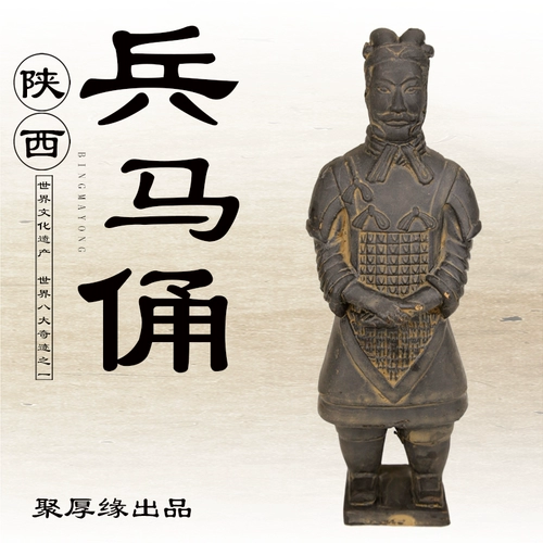 Китайская фигурка для отеля, кукла, сувенир, китайский стиль