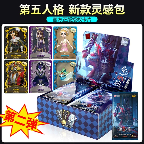 卡游 Карточки, флеш-карта, игрушка, карта, карточная книга, полный комплект