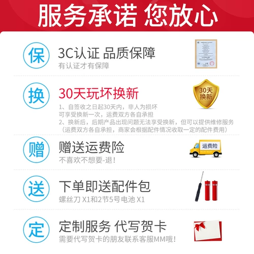 Индукционный трансформер, полноприводная радиоуправляемая машина, внедорожник, часы, электрический транспорт, электромобиль, игрушка для мальчиков, распознавание жестов, дистанционное управление