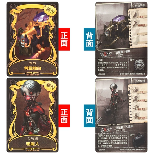 卡游 Карточки, флеш-карта, игрушка, карта, карточная книга, полный комплект